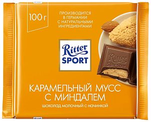 Шоколад "Риттер Спорт" Миндаль в каремели молочный 100гр