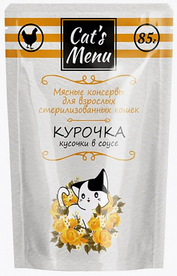 Корм Cat's Menu пауч для взрослых стерилизованных кошек с курочкой кусочки в соусе 85гр