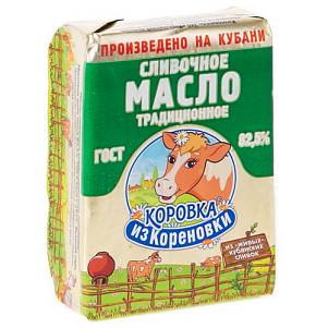 Масло сливочное Коровка из Кореновки 82,5% 170гр БЕЗ ЗМЖ