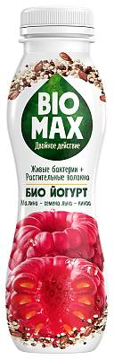 Био-йогурт питьевой Bio-Max Малина, семена льна, киноа с инулином 1,6% Бутылка  270гр