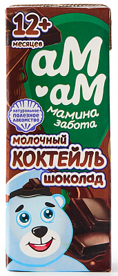 Коктейль "Ам-Ам" молочный  шоколад (с 12 мес) м.д.ж. 2,5% , 205гр