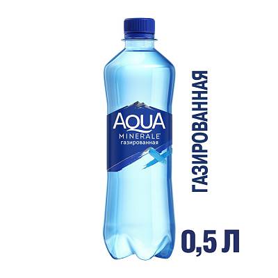 Вода Aqua Minerale питьевая газ.0,5л (Аква минерале)