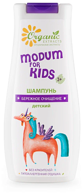 Шампунь детский Modum for Kids бережное очищение 250гр/Беларусь