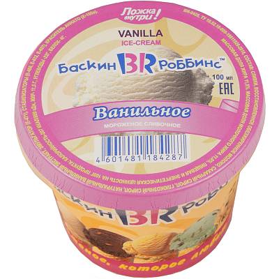 Мороженое Баскин Роббинс Ванильное (с ложечкой), 100мл
