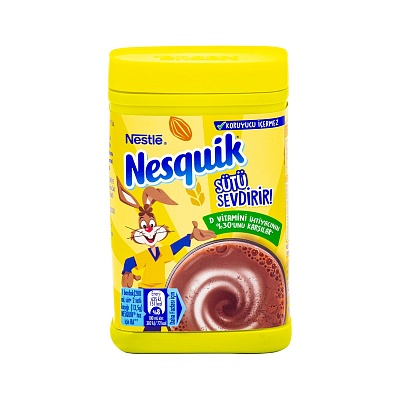 Какао-напиток быстрорастворимый "Nesquik" пластик/б, 200гр