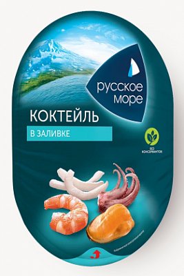 Коктейль Русское море из морепродуктов в заливке 180гр