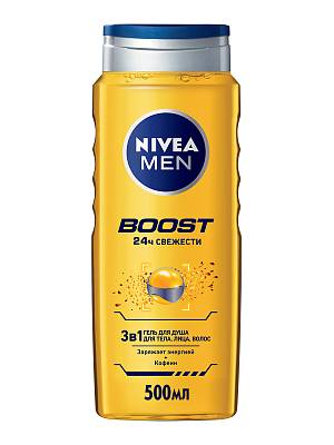 Гель для душа NIVEA MEN Boost 3в1 для тела, лица и волос мужской 500 мл (Нивея)