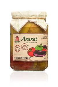 Овощи Ararat печеные с/б 680- 740 мл