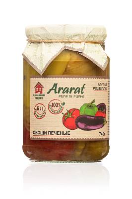 Овощи Ararat печеные с/б 680- 740 мл