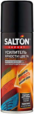 Усилитель яркости цвета SALTON EXPERT для замши, нубука и велюра, бецветный 200мл