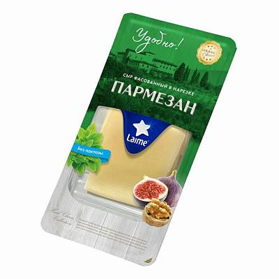 Нарезка Лайме сыр пармезан 40% 125гр