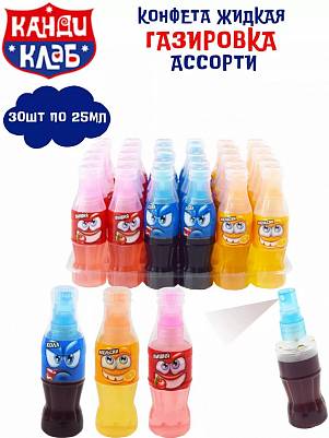 Конфета Канди Клаб жидкая Газировка со вкусом колы 25мл
