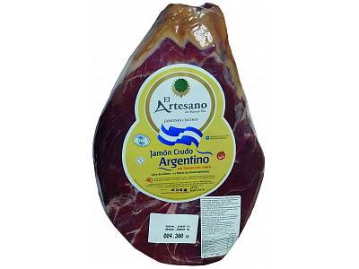 Окорок Хамон Резерва Argentino сыровяленый
