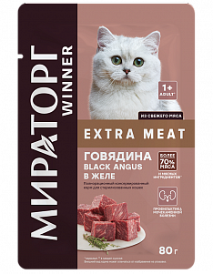 Корм Мираторг Extra Meat желе с говядиной Black Angus в соусе для стерилизованных кошек пауч 80гр