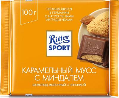 Шоколад Риттер Спорт молочный с начинкой карамельный мусс 100г