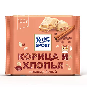 Шоколад "Риттер Спорт" Корица и хлопья белый с рисовыми хлопьями и корицей 100гр