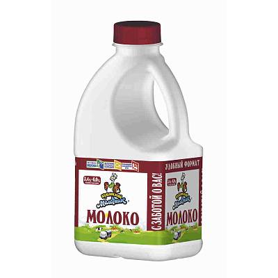 Молоко Кубанский молочник 3,4-6,0% канистра 720гр БЕЗ ЗМЖ