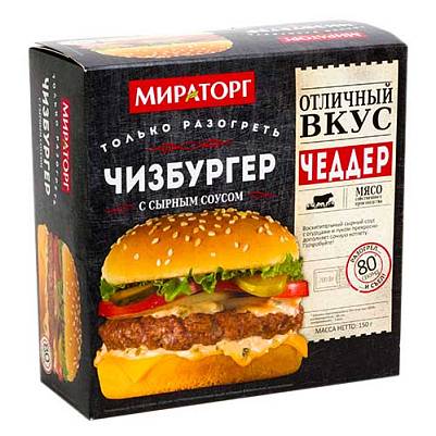 Чизбургер Мираторг с соус барбекю, 165г