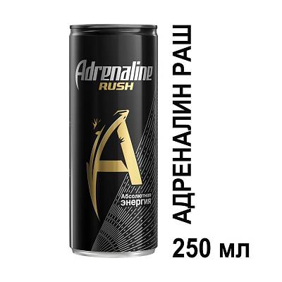 Энергетический напиток Adrenaline Rush 0.25 л (Адреналин раш)