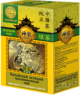 Чай Shennun зеленый традиционный 100гр