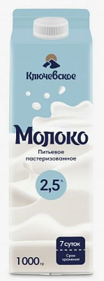 Молоко Ключевское пастеризованное 2,5% пюр-пак 0,9лБЕЗ ЗМЖ