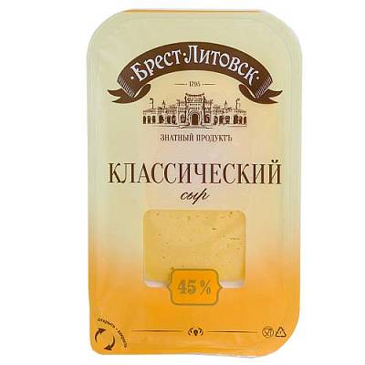 Сыр Брест-Литовск Классический 45% 150гр нарезка БЕЗ ЗМЖ