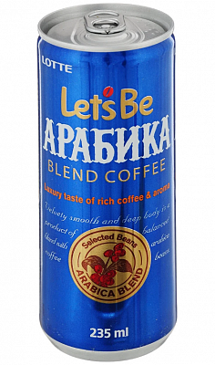 Кофейный напиток Lotte Let's Be  Арабика б/г ж/б 0,235л