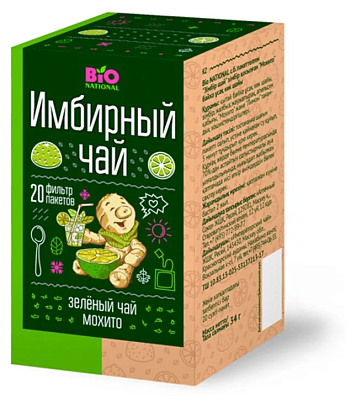 Чай BioNational Зеленый имбирный со вкусом мохито 20пак