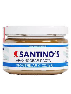 Паста Santino's арахисовая хрустящая с солью ст/б, 240 гр