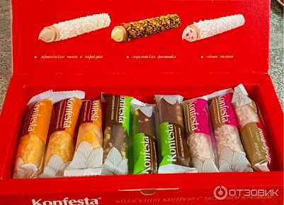 Набор конфет Konfesta глазированные с кокосовой начинкой 150гр