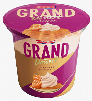 Десерт Гранд Пудинг молочный Соленая карамель 4,7% 200гр БЕЗ ЗМЖ