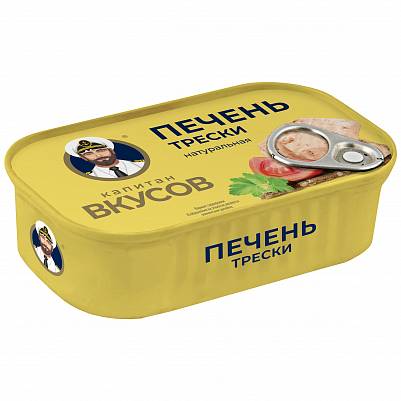 Печень трески Капитан Вкусов в натуральной заливке ж/б 115гр