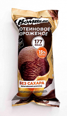 Мороженое Bombbar протеиновое Бельгийский шоколад без сахара стакан 90гр