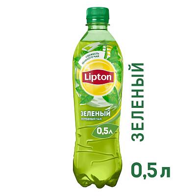 Чай Lipton Ice Tea Зеленый холодный 0,5 л (Липтон)