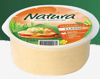 Сыр Моцарелла Natura полутвердый 45% цилиндр 200гр