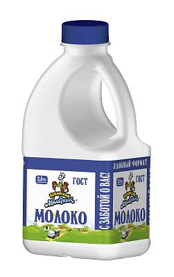 Молоко Кубанский молочник 2,5% канистра 720гр БЕЗ ЗМЖ