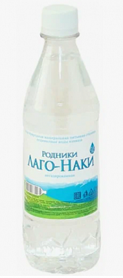 Вода Родники Лаго-Наки питьевая негаз. ПЭТ 0,5л