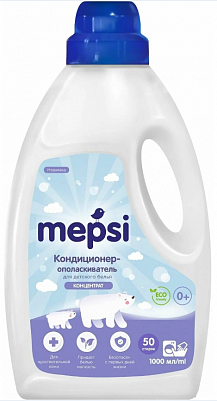 Кондиционер-ополаскиватель "Mepsi" для детского белья концентрат, 1л