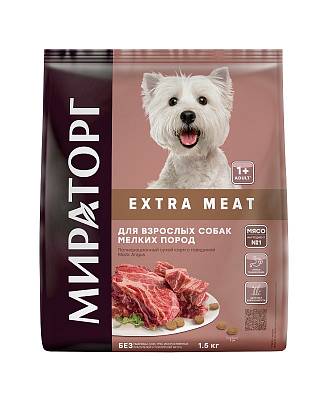 Корм Мираторг Extra Meat сухой с говядиной Black Angus для взрослых собак мелких пород старше 1 года 1,5 кг
