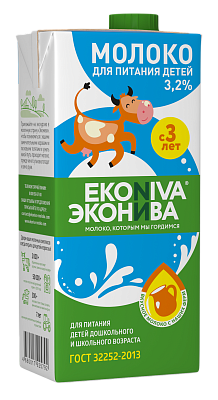 Молоко "ЭкоНива" ультрапастеризованное для детей с 3-х лет 3,2%TBA Slim 200мл БЕЗ ЗМЖ