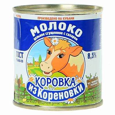 Молоко сгущеное Кореновский 8,5% ГОСТж/б  380гр. БЕЗ ЗМЖ