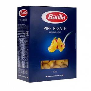Макароны Barilla Pipe Rigate ракушка 450-500гр
