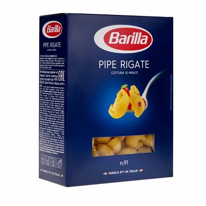 Макароны Barilla Pipe Rigate ракушка 450-500гр