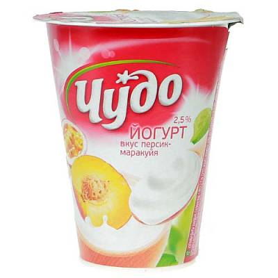 Йогурт Чудо Персик-маракуйя моностакан 2,5% 290грх8 БЕЗ ЗМЖ