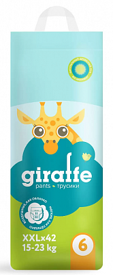 Трусики-подгузники Lovular Giraffe XXL 15-23кг 42шт