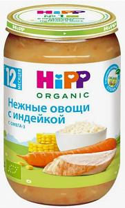 Пюре HIPP Овощи с индейкой, с Омегой-3, с 12 мес,190г