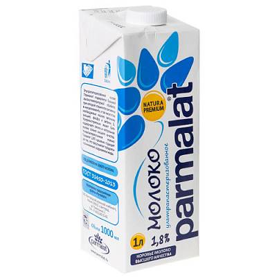 Молоко Пармалат 1,8% ультрапастеризованное 1л БЕЗ ЗМЖ
