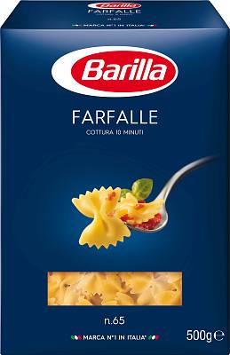 Макароны Barilla Farfalle бантики 400г (Барилла)