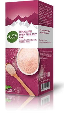 Соль 4Life гималайская розовая мелкая 500гх12