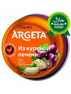 Паштет Argeta Halal из куриной печени 95г